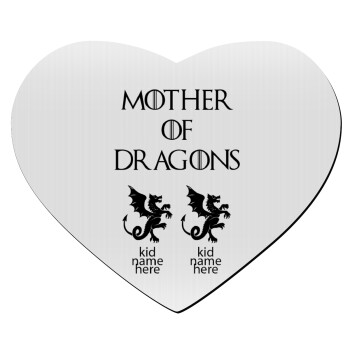 GOT, Mother of Dragons  (με ονόματα παιδικά), Mousepad heart 23x20cm