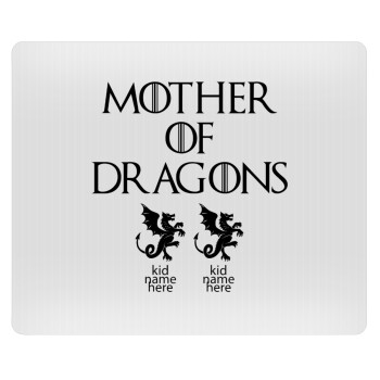 GOT, Mother of Dragons  (με ονόματα παιδικά), Mousepad ορθογώνιο 23x19cm
