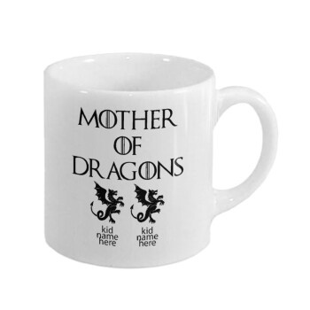 GOT, Mother of Dragons  (με ονόματα παιδικά), Κουπάκι κεραμικό, για espresso 150ml