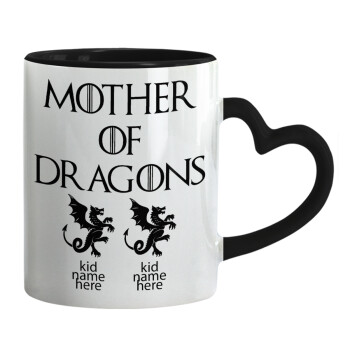 GOT, Mother of Dragons  (με ονόματα παιδικά), Κούπα καρδιά χερούλι μαύρη, κεραμική, 330ml