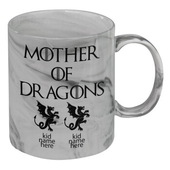 GOT, Mother of Dragons  (με ονόματα παιδικά), Mug ceramic marble style, 330ml
