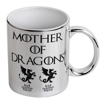 GOT, Mother of Dragons  (με ονόματα παιδικά), Κούπα κεραμική, ασημένια καθρέπτης, 330ml