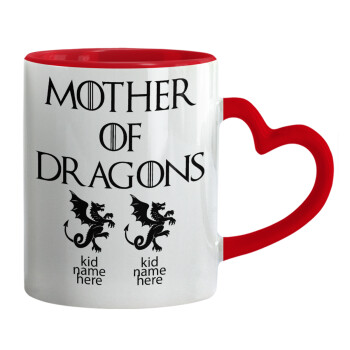 GOT, Mother of Dragons  (με ονόματα παιδικά), Κούπα καρδιά χερούλι κόκκινη, κεραμική, 330ml