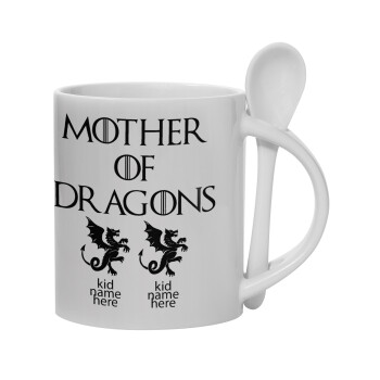 GOT, Mother of Dragons  (με ονόματα παιδικά), Ceramic coffee mug with Spoon, 330ml (1pcs)