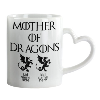 GOT, Mother of Dragons  (με ονόματα παιδικά), Κούπα καρδιά χερούλι λευκή, κεραμική, 330ml