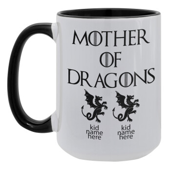 GOT, Mother of Dragons  (με ονόματα παιδικά), Κούπα Mega 15oz, κεραμική Μαύρη, 450ml
