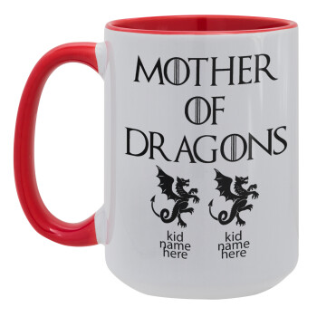GOT, Mother of Dragons  (με ονόματα παιδικά), Κούπα Mega 15oz, κεραμική Κόκκινη, 450ml