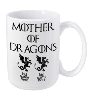 GOT, Mother of Dragons  (με ονόματα παιδικά), Κούπα Mega, κεραμική, 450ml