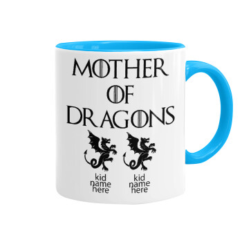 GOT, Mother of Dragons  (με ονόματα παιδικά), Κούπα χρωματιστή γαλάζια, κεραμική, 330ml