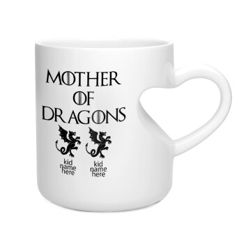 GOT, Mother of Dragons  (με ονόματα παιδικά), Κούπα καρδιά λευκή, κεραμική, 330ml