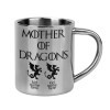 GOT, Mother of Dragons  (με ονόματα παιδικά), Mug Stainless steel double wall 300ml