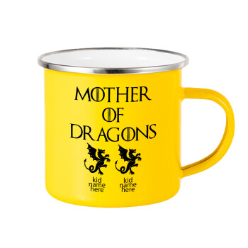 GOT, Mother of Dragons  (με ονόματα παιδικά), Κούπα Μεταλλική εμαγιέ Κίτρινη 360ml