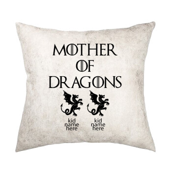 GOT, Mother of Dragons  (με ονόματα παιδικά), Μαξιλάρι καναπέ Δερματίνη Γκρι 40x40cm με γέμισμα