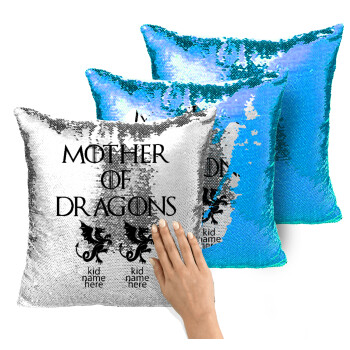GOT, Mother of Dragons  (με ονόματα παιδικά), Μαξιλάρι καναπέ Μαγικό Μπλε με πούλιες 40x40cm περιέχεται το γέμισμα
