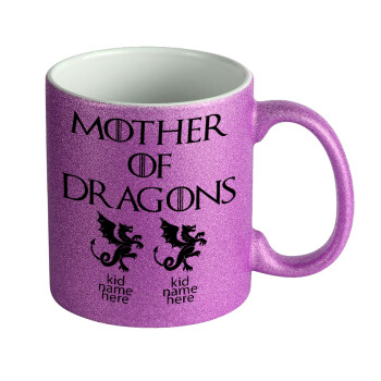GOT, Mother of Dragons  (με ονόματα παιδικά), Κούπα Μωβ Glitter που γυαλίζει, κεραμική, 330ml