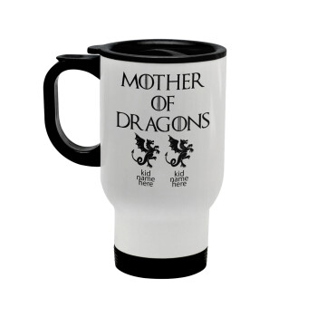GOT, Mother of Dragons  (με ονόματα παιδικά), Κούπα ταξιδιού ανοξείδωτη με καπάκι, διπλού τοιχώματος (θερμό) λευκή 450ml