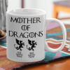  GOT, Mother of Dragons  (με ονόματα παιδικά)