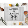  GOT, Mother of Dragons  (με ονόματα παιδικά)