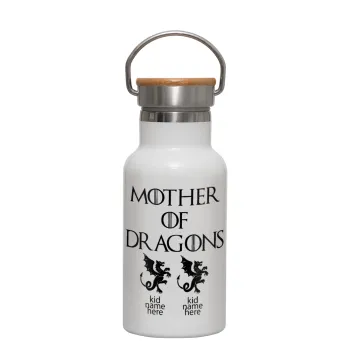 GOT, Mother of Dragons  (με ονόματα παιδικά), Metallic thermos (Stainless steel) White with wooden lid (bamboo), double-walled, 350ml