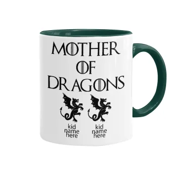 GOT, Mother of Dragons  (με ονόματα παιδικά), Κούπα χρωματιστή πράσινη, κεραμική, 330ml