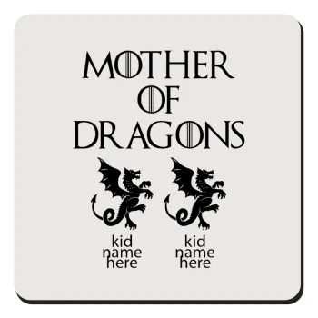 GOT, Mother of Dragons  (με ονόματα παιδικά), Τετράγωνο μαγνητάκι ξύλινο 9x9cm