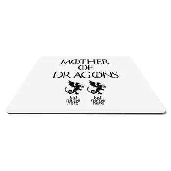 GOT, Mother of Dragons  (με ονόματα παιδικά), Mousepad ορθογώνιο 27x19cm