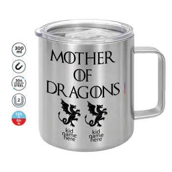 GOT, Mother of Dragons  (με ονόματα παιδικά), Mug Stainless steel double wall 300ml