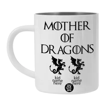 GOT, Mother of Dragons  (με ονόματα παιδικά), Λευκή Ανοξείδωτη Μεταλλική Κούπα 450ml - Διπλού Τοιχώματος 