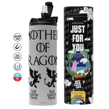 GOT, Mother of Dragons  (με ονόματα παιδικά), Tumbler stainless steel GREY 600ml