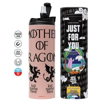 GOT, Mother of Dragons  (με ονόματα παιδικά), Tumbler stainless steel PINK 600ml