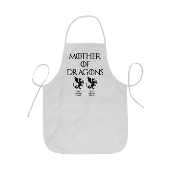 GOT, Mother of Dragons  (με ονόματα παιδικά), Ποδιά Σεφ ολόσωμη κοντή  Παιδική (44x62cm)