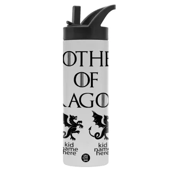 GOT, Mother of Dragons  (με ονόματα παιδικά), Μεταλλικό παγούρι θερμός με καλαμάκι & χειρολαβή, ανοξείδωτο ατσάλι (Stainless steel 304), διπλού τοιχώματος, 600ml