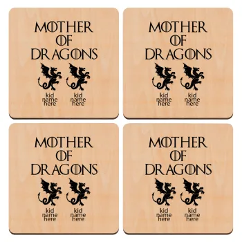 GOT, Mother of Dragons  (με ονόματα παιδικά), ΣΕΤ x4 Σουβέρ ξύλινα τετράγωνα plywood (9cm)