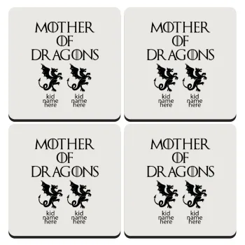 GOT, Mother of Dragons  (με ονόματα παιδικά), ΣΕΤ 4 Σουβέρ ξύλινα τετράγωνα (9cm)