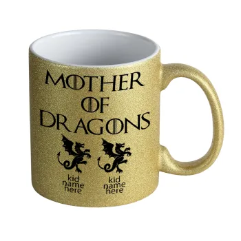 GOT, Mother of Dragons  (με ονόματα παιδικά), Κούπα Χρυσή Glitter που γυαλίζει, κεραμική, 330ml