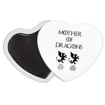 GOT, Mother of Dragons  (με ονόματα παιδικά), Μαγνητάκι καρδιά (57x52mm)