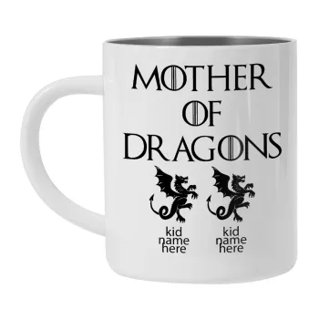 GOT, Mother of Dragons  (με ονόματα παιδικά), Κούπα Ανοξείδωτη διπλού τοιχώματος 300ml
