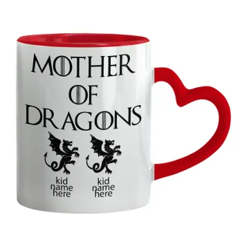 GOT, Mother of Dragons  (με ονόματα παιδικά), Mug heart red handle, ceramic, 330ml