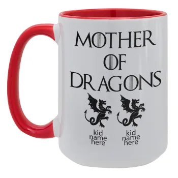 GOT, Mother of Dragons  (με ονόματα παιδικά), Κούπα Mega 15oz, κεραμική Κόκκινη, 450ml