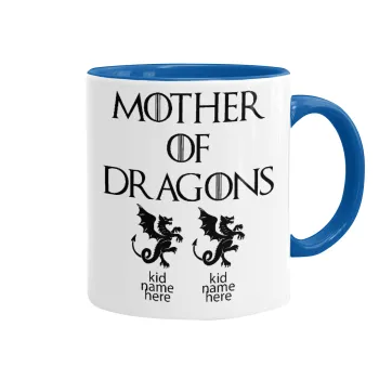 GOT, Mother of Dragons  (με ονόματα παιδικά), Κούπα χρωματιστή μπλε, κεραμική, 330ml