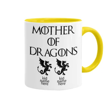 GOT, Mother of Dragons  (με ονόματα παιδικά), Mug colored yellow, ceramic, 330ml