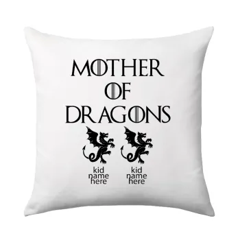 GOT, Mother of Dragons  (με ονόματα παιδικά), Sofa cushion 40x40cm includes filling