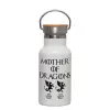 Metallic thermos (Stainless steel) White with wooden lid (bamboo), double-walled, 350ml
