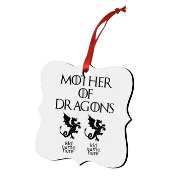 GOT, Mother of Dragons  (με ονόματα παιδικά), Στολίδι Χριστουγεννιάτικο στολίδι polygon ξύλινο 7.5cm