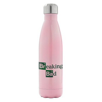 Breaking Bad, Metal mug thermos Pink Iridiscent (Stainless steel), double wall, 500ml