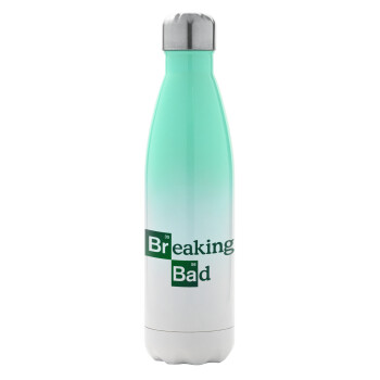 Breaking Bad, Metal mug thermos Green/White (Stainless steel), double wall, 500ml