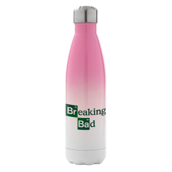 Breaking Bad, Μεταλλικό παγούρι θερμός Ροζ/Λευκό (Stainless steel), διπλού τοιχώματος, 500ml