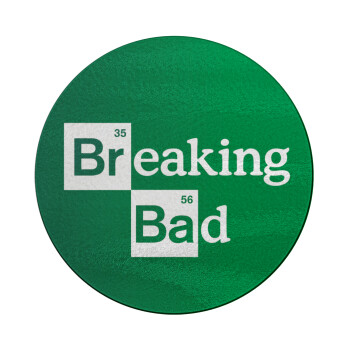 Breaking Bad, Επιφάνεια κοπής γυάλινη στρογγυλή (30cm)
