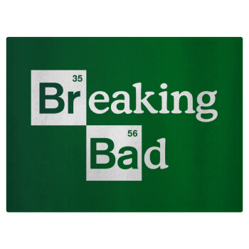 Breaking Bad, Επιφάνεια κοπής γυάλινη (38x28cm)