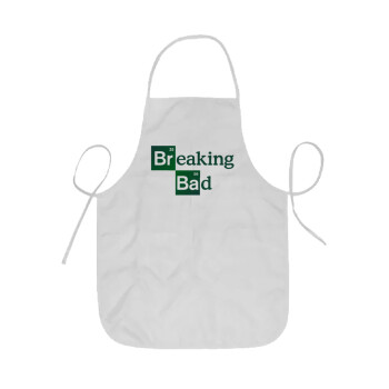 Breaking Bad, Ποδιά Σεφ ολόσωμη κοντή  Παιδική (44x62cm)